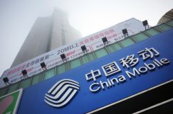 (7分钟科普)东莞公司咨询热线电话_哔哩哔哩-2